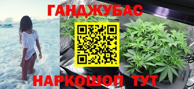дурь Аргун
