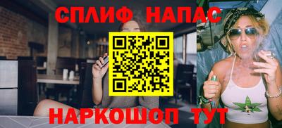 кокс Берёзовский