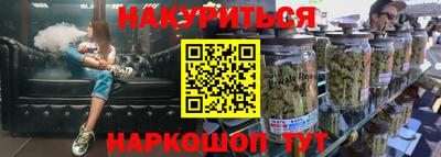 кокс Берёзовский