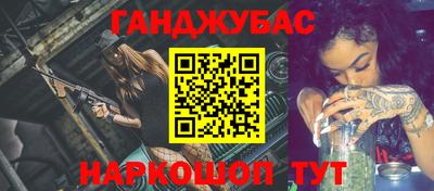 кокс Берёзовский