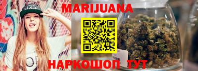 дживик Бийск