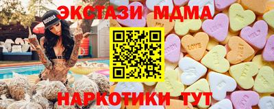 дурь Аргун