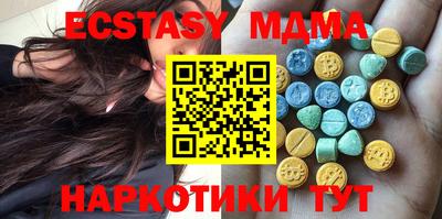 каннабис Апрелевка