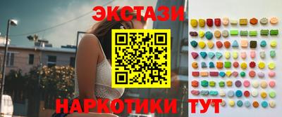дурь Аргун