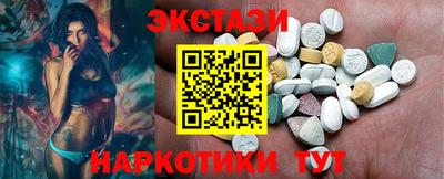 каннабис Апрелевка