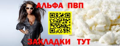 кокс Берёзовский