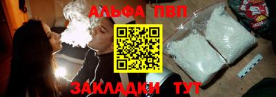 MDMA Premium VHQ Беслан