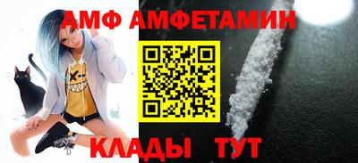 каннабис Апрелевка