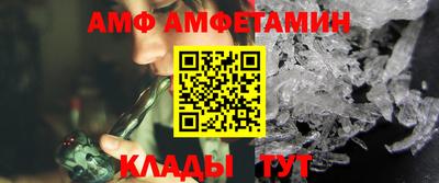 каннабис Апрелевка