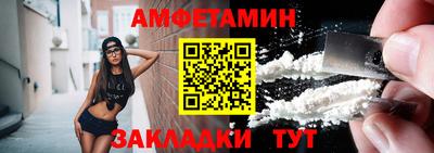 каннабис Апрелевка