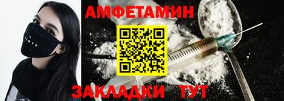 MDMA Premium VHQ Беслан