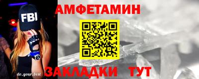кокаин перу Апшеронск