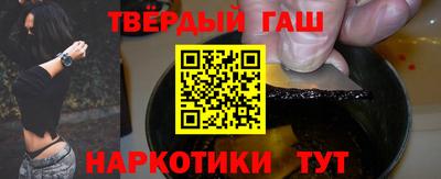 дурь Аргун