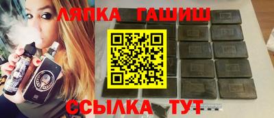дурь Аргун