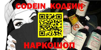MDMA Premium VHQ Беслан