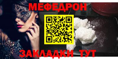 MDMA Premium VHQ Беслан