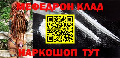 дурь Аргун