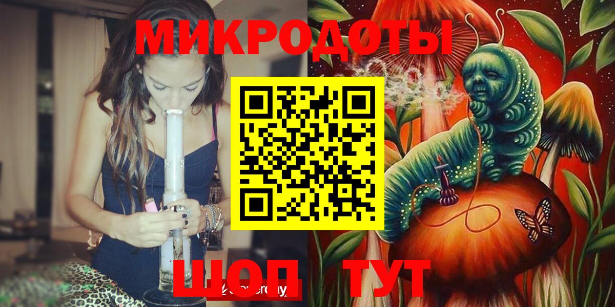 Галлюциногенные грибы прущие грибы Вольск